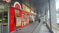 Jalan Sultan (D7), Retail #612412961